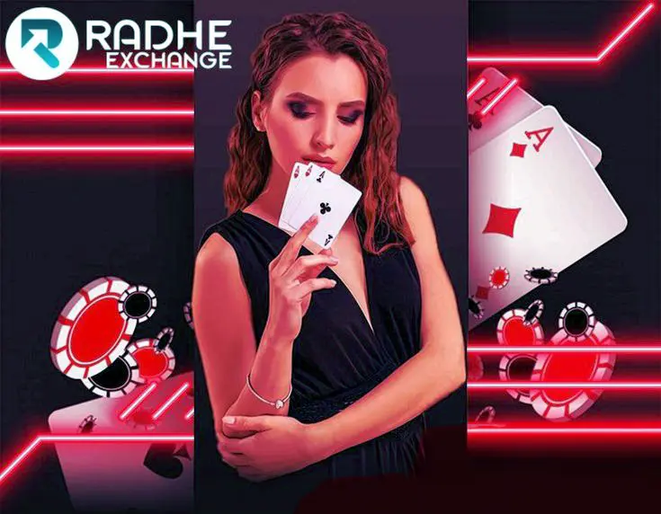Radhe exchange